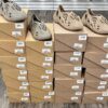 Yeezy Foam Runners Pallets