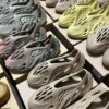 Yeezy Foam Runners Pallets