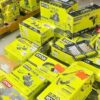 Ryobi tools pallet